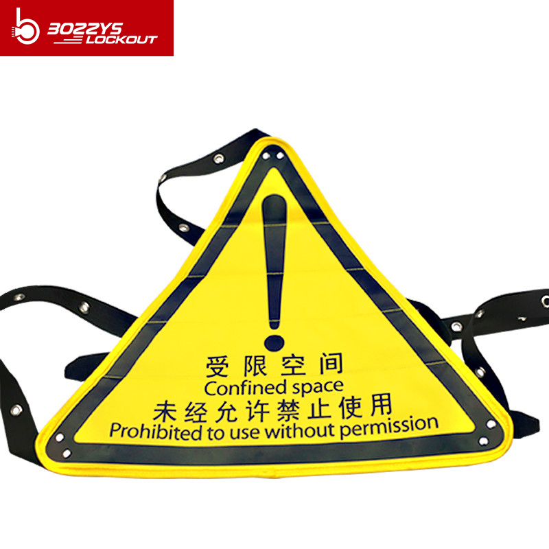 Warning Safety Lockout Device Man Hole Bag Lockout lock bag